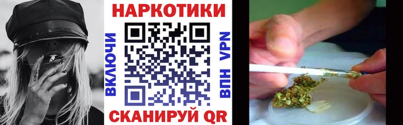 Как найти наркотики Медногорск АМФЕТАМИН  КОКАИН 