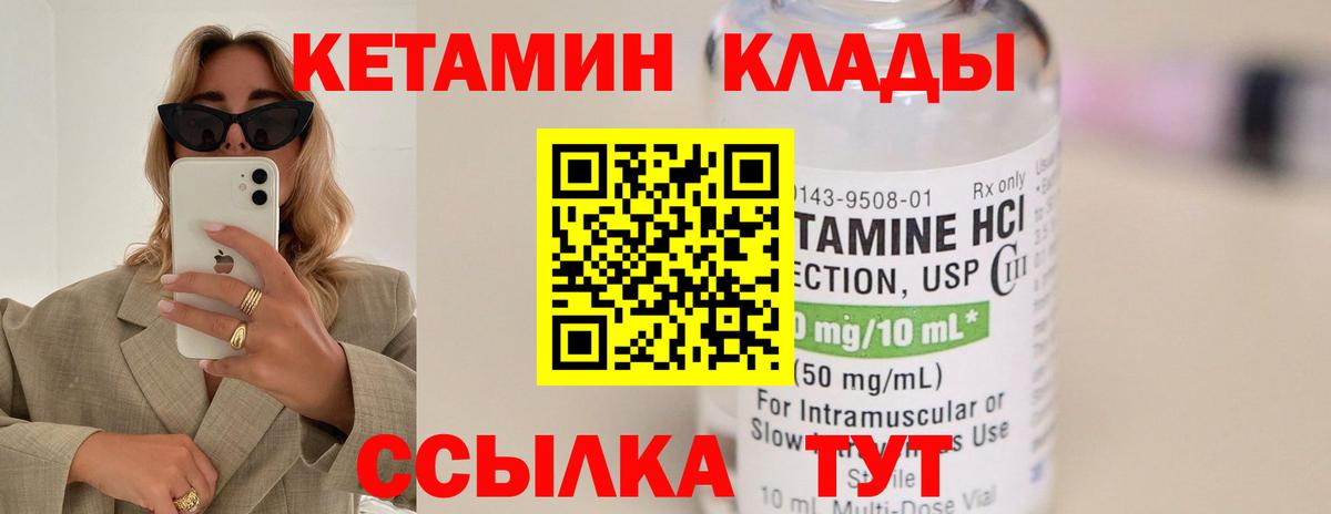 Марихуана  Экстази  Медногорск  Гашиш  Вход с VPN  Меф  