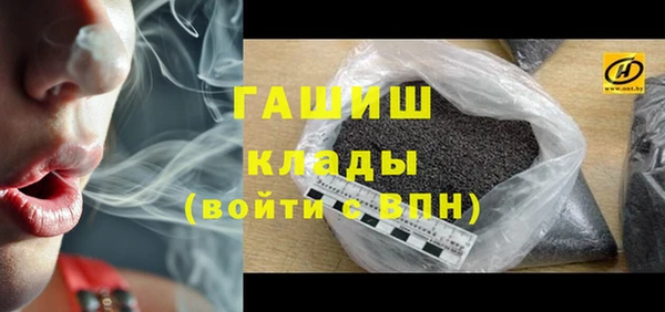 марки nbome Верхнеуральск