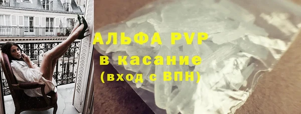 марки nbome Верхнеуральск