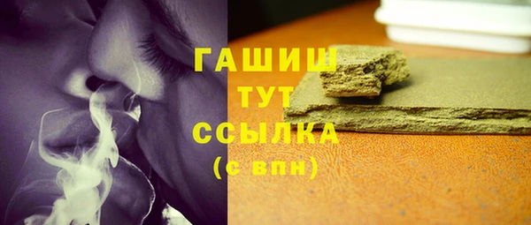 Альфа ПВП Верхний Тагил