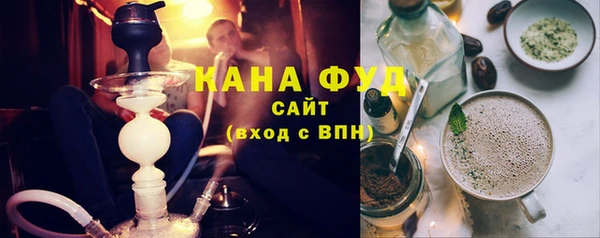 Альфа ПВП Верхний Тагил
