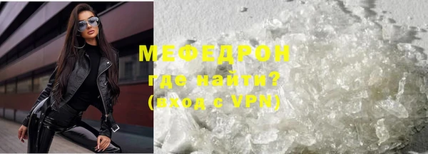 марки nbome Верхнеуральск