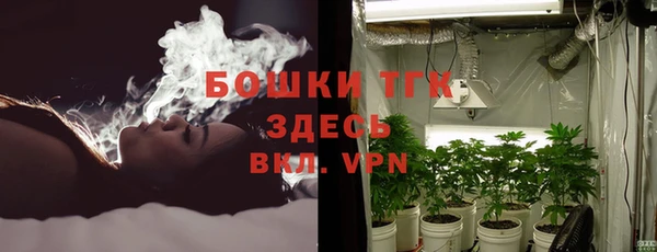 альфа пвп Верея