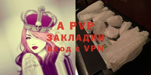 марки nbome Верхнеуральск
