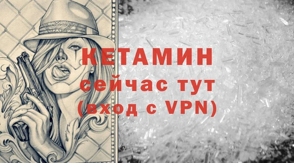 марки nbome Верхнеуральск