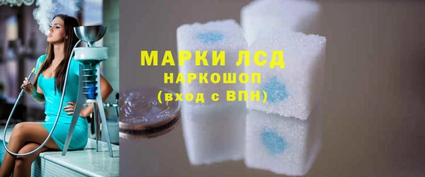 Альфа ПВП Верхний Тагил