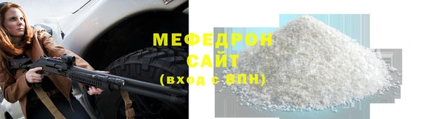 Альфа ПВП Верхний Тагил