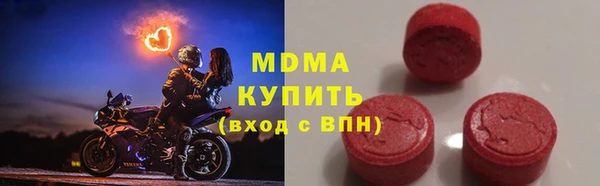 марки nbome Верхнеуральск