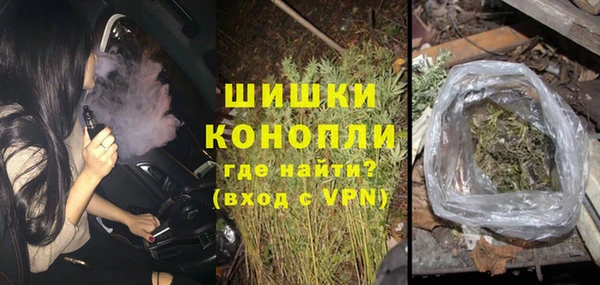 Альфа ПВП Верхний Тагил
