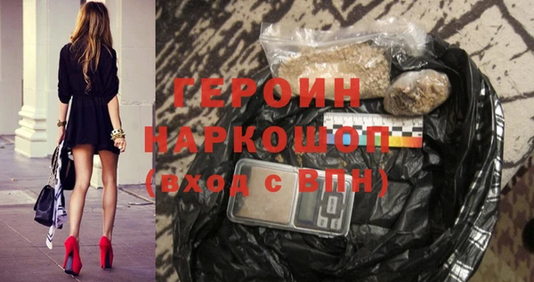 Альфа ПВП Верхний Тагил