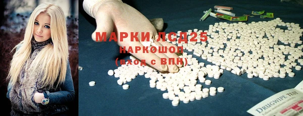 Альфа ПВП Верхний Тагил