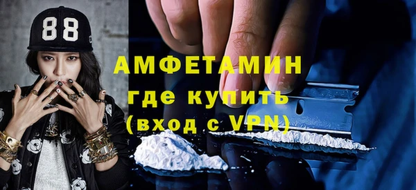 марки nbome Верхнеуральск