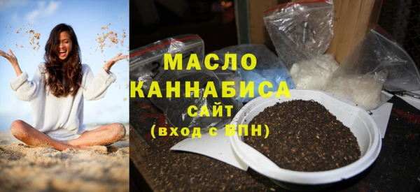 альфа пвп Верея