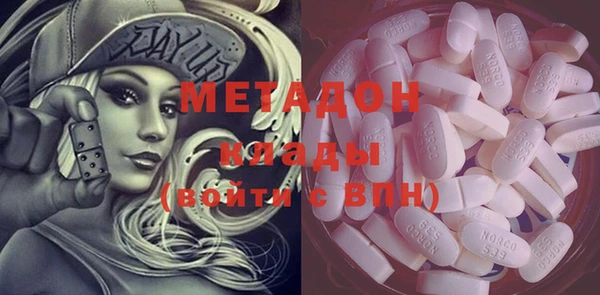 Альфа ПВП Верхний Тагил