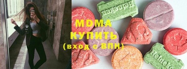 Альфа ПВП Верхний Тагил