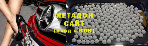 альфа пвп Верея