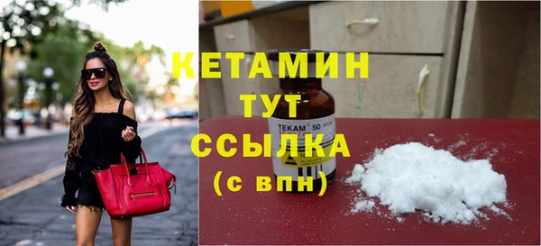 марки nbome Верхнеуральск