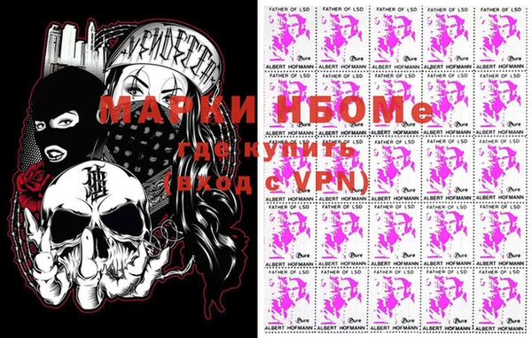 Альфа ПВП Верхний Тагил