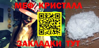 гидропоника Канаш