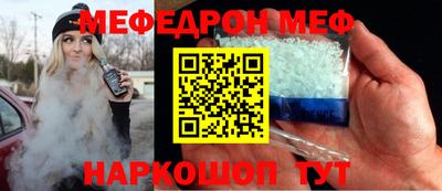 гидропоника Канаш