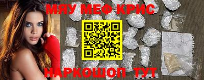 гидропоника Канаш