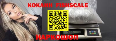 гидропоника Канаш