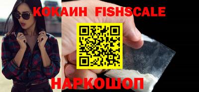 таблы Камышлов