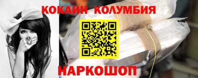 гидропоника Канаш