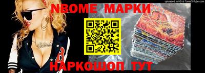 гидропоника Канаш