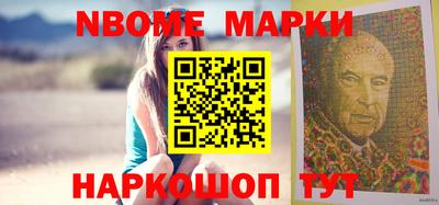 гидропоника Канаш