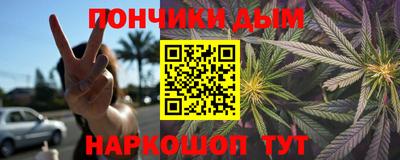 гидропоника Канаш