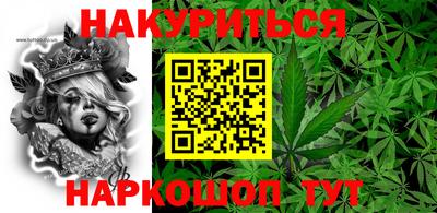 таблы Камышлов