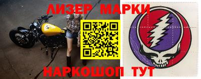 гидропоника Канаш