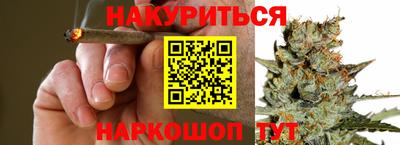 таблы Камышлов