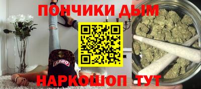 гидропоника Канаш