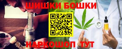 стафф Кандалакша