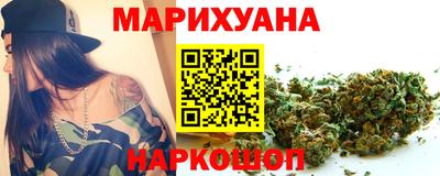 гидропоника Канаш