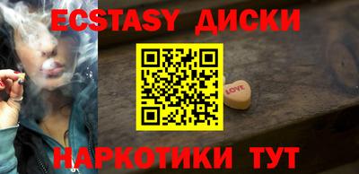 гидропоника Канаш