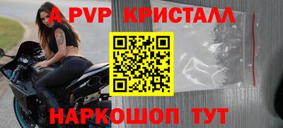 гидропоника Канаш