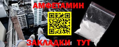 гидропоника Канаш