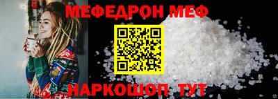 гидропоника Канаш