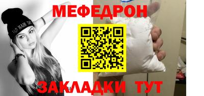 гидропоника Канаш