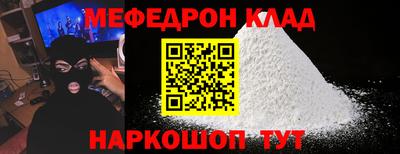 гидропоника Канаш