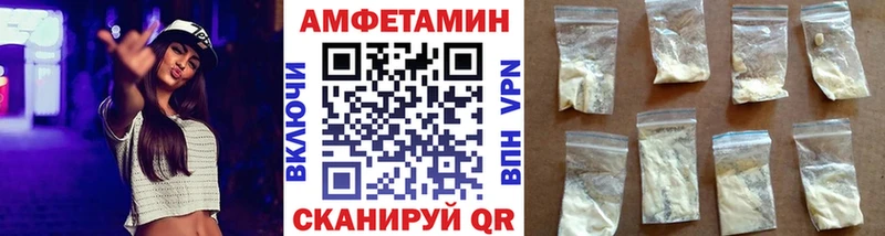 МЕТАМФЕТАМИН винт  Медногорск 