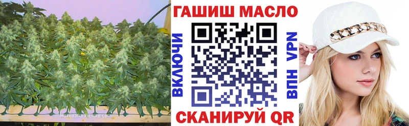 цены   Медногорск  Дистиллят ТГК жижа 